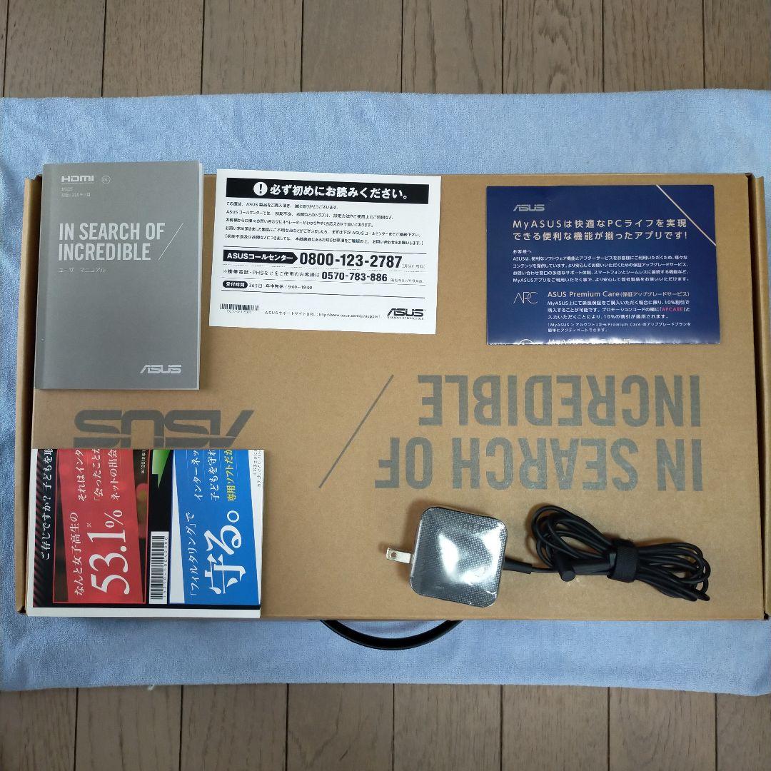 ASUS X515J　メモリ8GB i5-1035G1 SSD無し　ジャンク