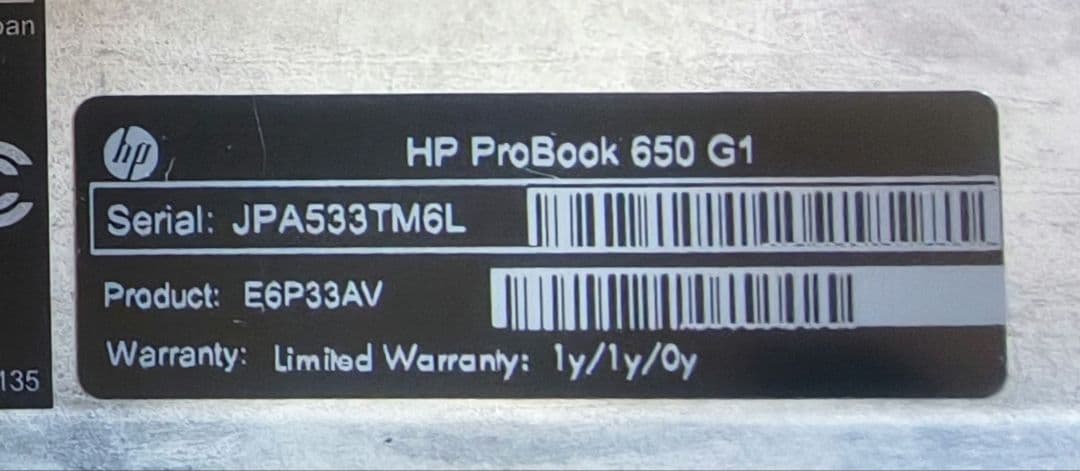 HP PROBOOK 650 G1【SSD メモリなし】電源アダプタ付 ジャンク