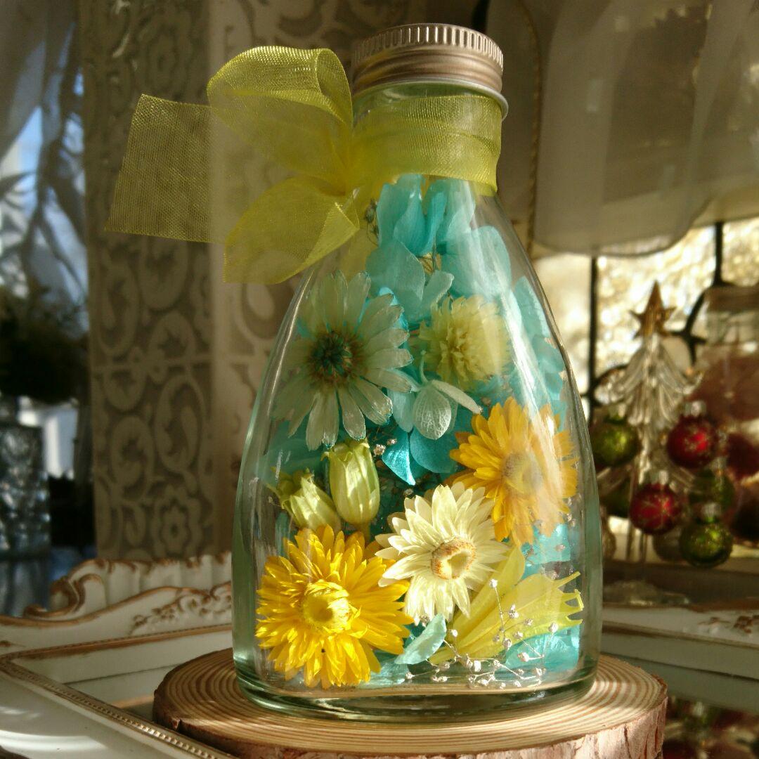 ◆ハーバリウム ＃152 黄色いお花のティファニーbottle.:*:・