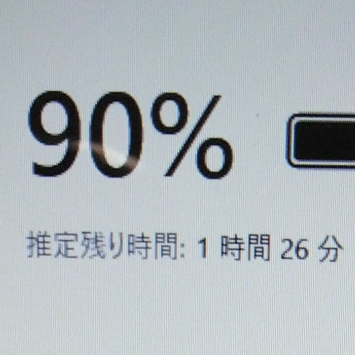 千③ 超特価 カメラ Office 難あり ノートパソコン