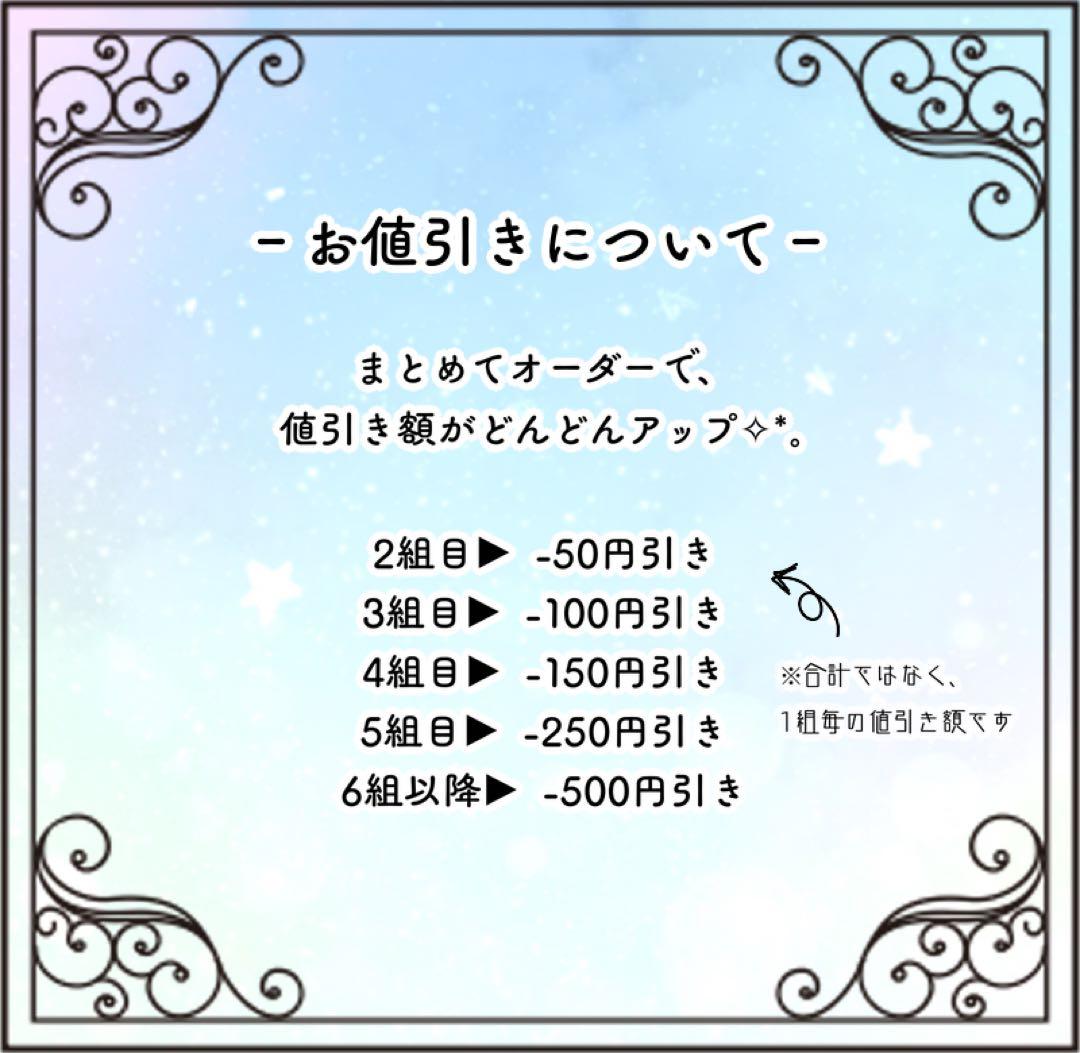 はなページ