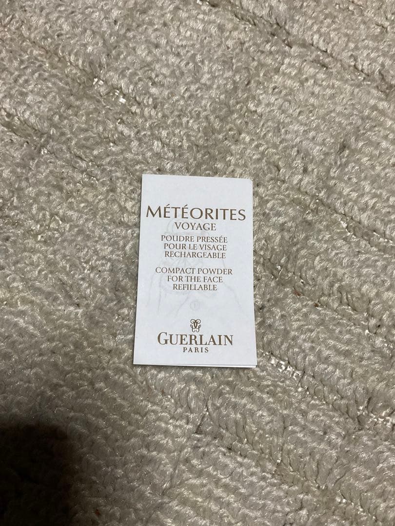METEORITES・VOYAGE／GUERLAIN・PARIS。【8g 新品】