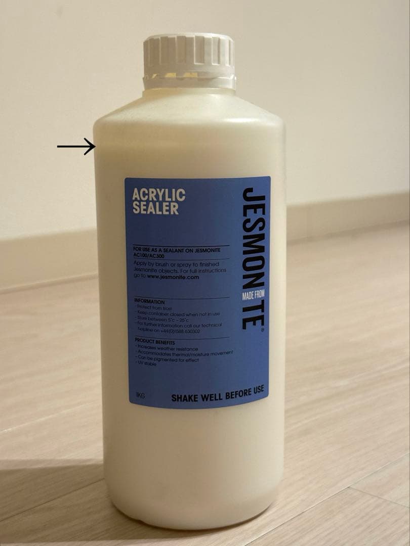 Jesmonite Acrylic Sealer 1kg コーティング剤