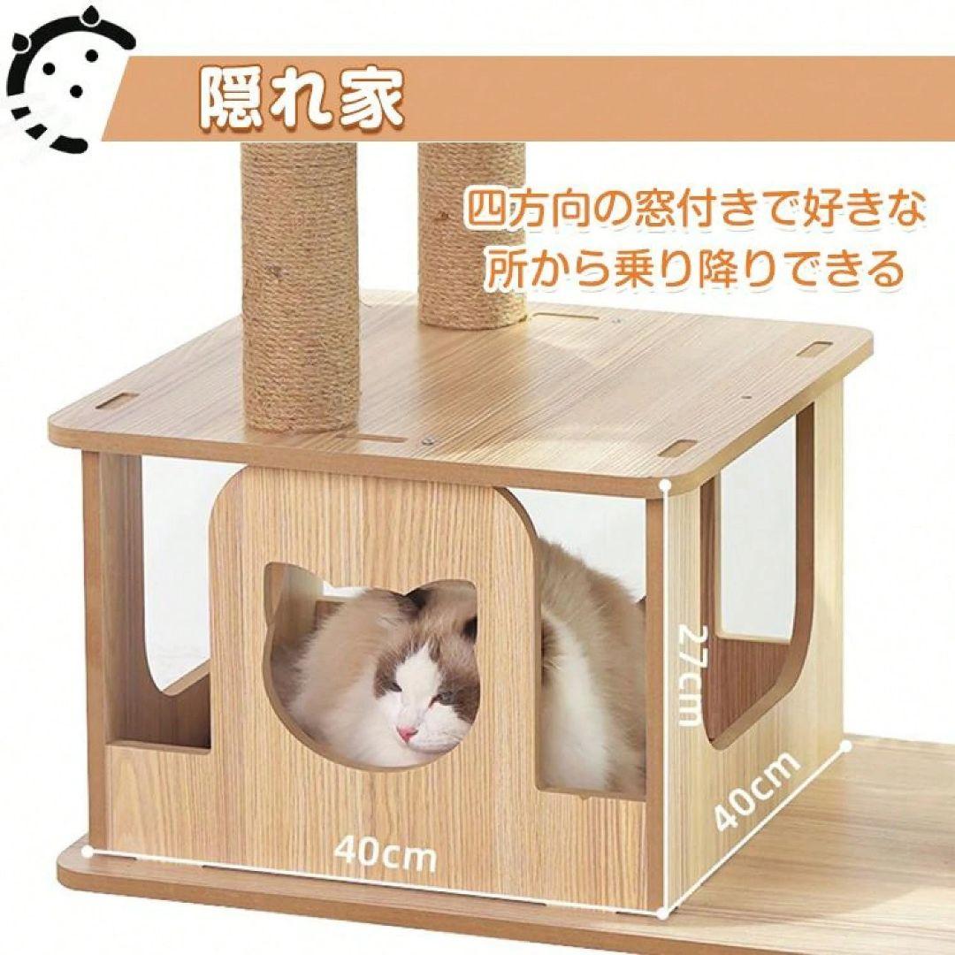 コンパクト猫タワー 爪研ぎ・ハンモック・ベッド一体型