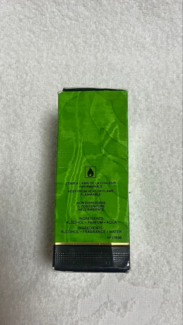 クリスチャンディオール タンドゥルプワゾン 50ml