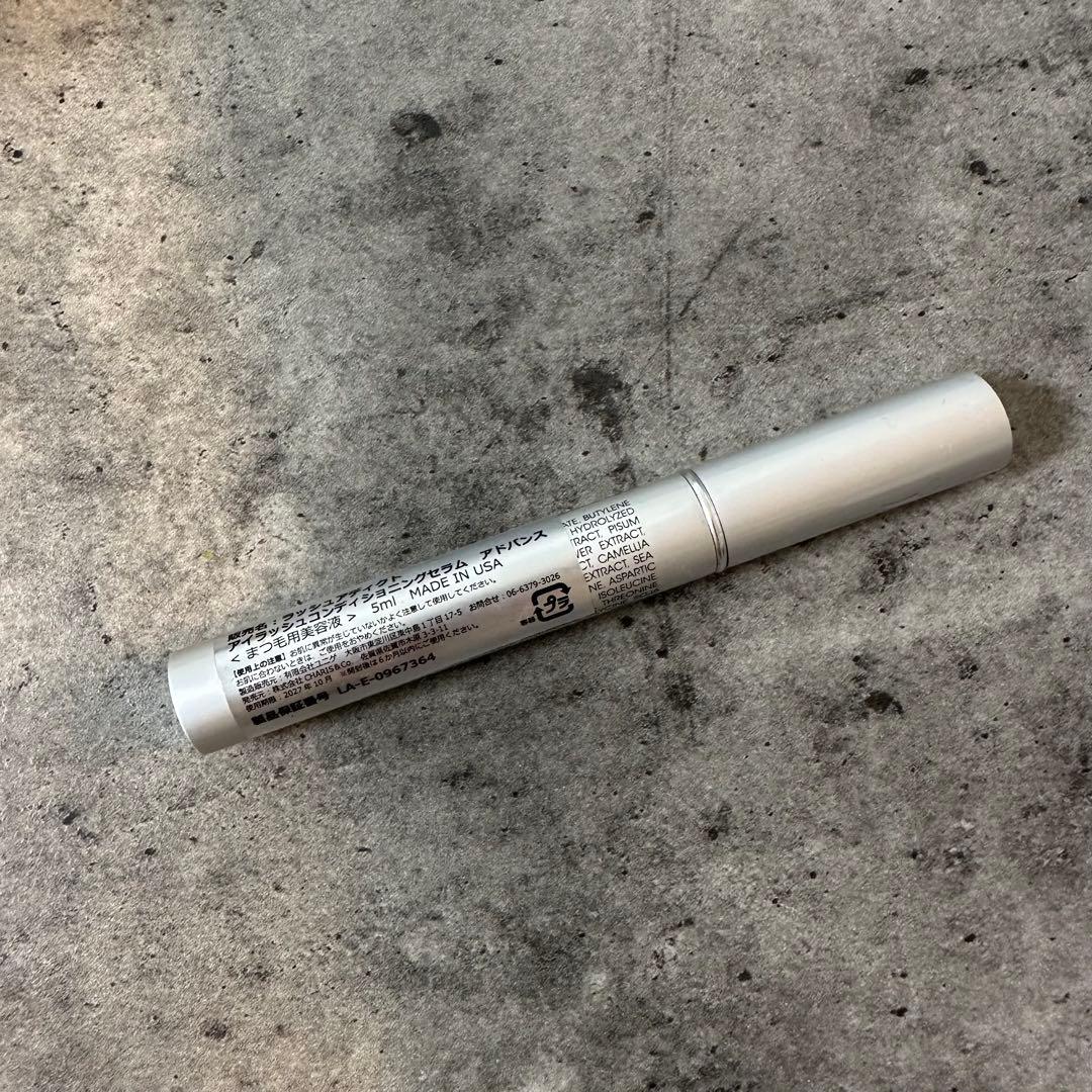 Lash Addict まつ毛美容液