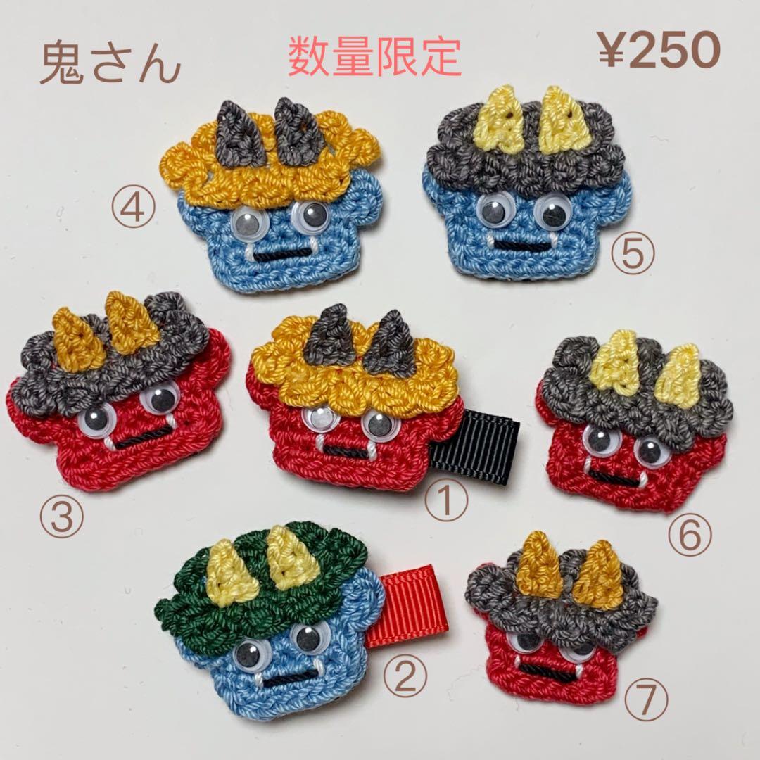 迎春　お正月デザイン　ベビーキッズヘアクリップ　ヘアピン  ヘアゴム