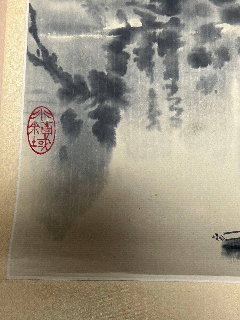 中国美術　掛け軸山水画灕江春雨在铭 現状品