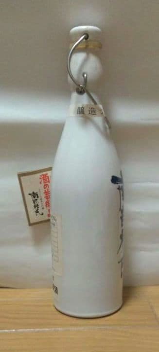 〘古酒〙 清酒　南部杜氏　株式会社宝峰　純米大吟醸　コレクション　ビンテージ匿名