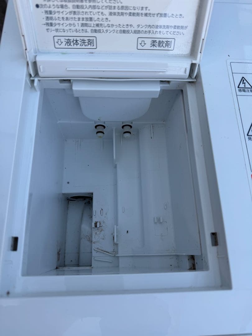 TOSHIBA ドラム式洗濯乾燥機 TW-127X8L 左開き