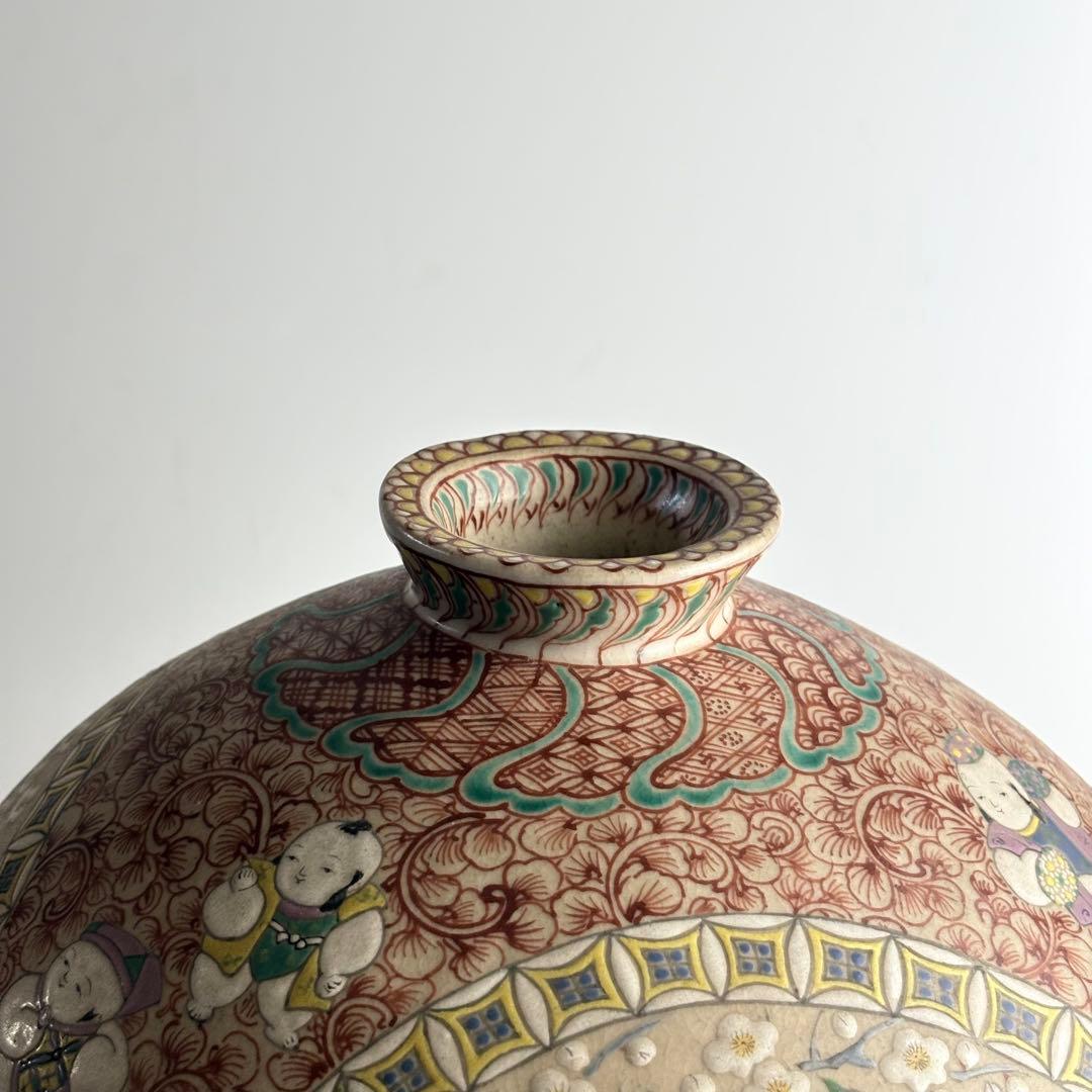 古美術 染錦 赤絵 在銘 詳細不明 花瓶 古陶美術品 壺 花器