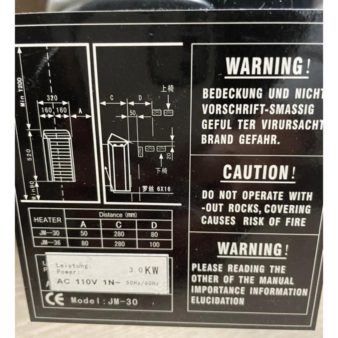 電気サウナストーブ ストーン・個室付き お家でサウナ 家庭用サウナ 自宅サウナ