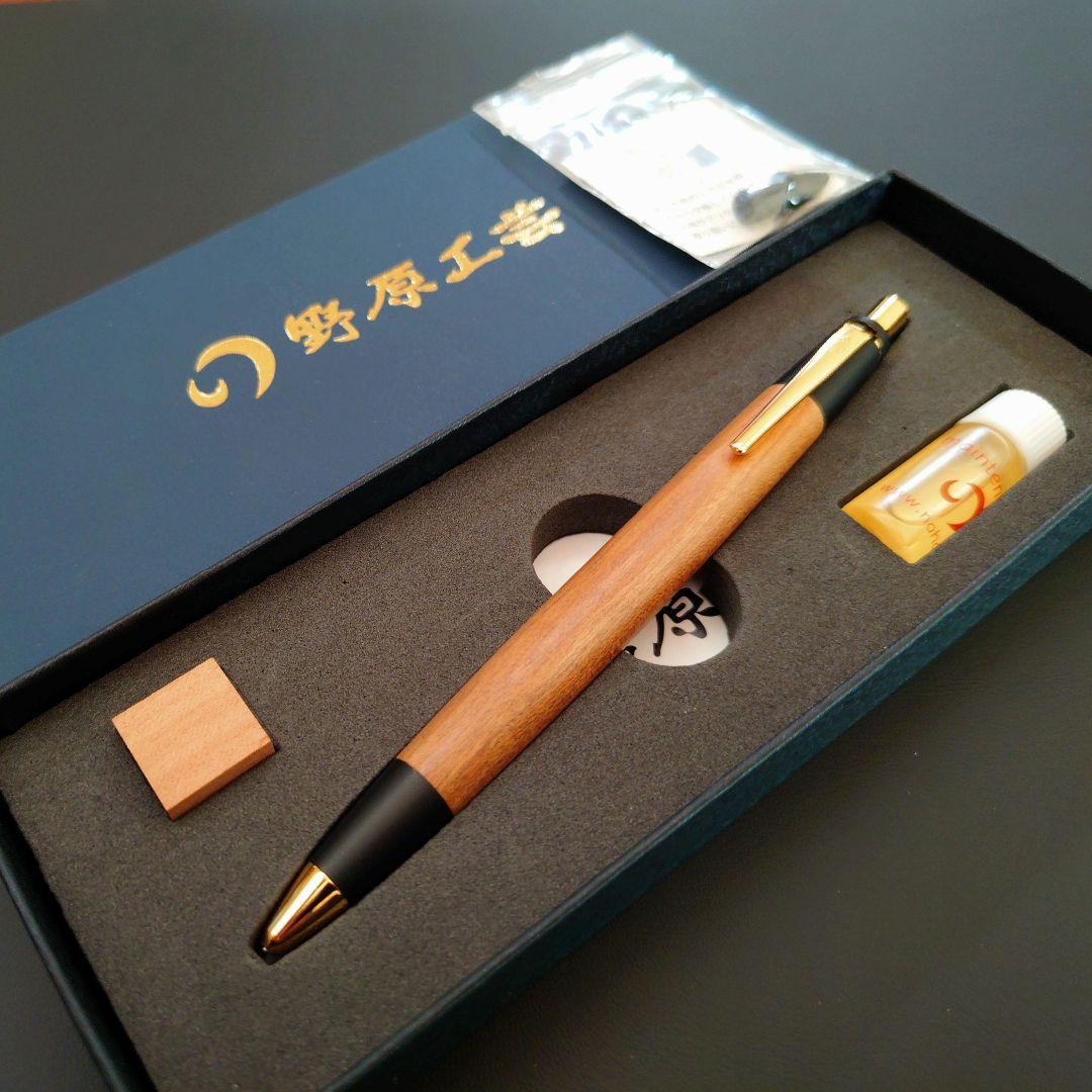 【野原工芸】さくら（山桜） シャープペンシル（新型／ゴールド）
