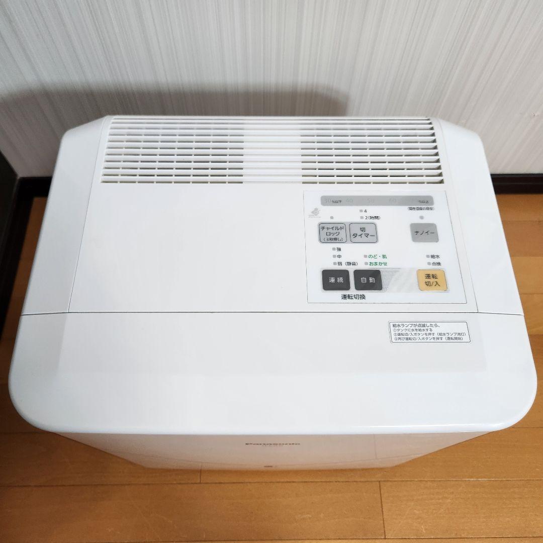 パナソニック Panasonic 気化式加湿器 FE-KXF15 2017年製