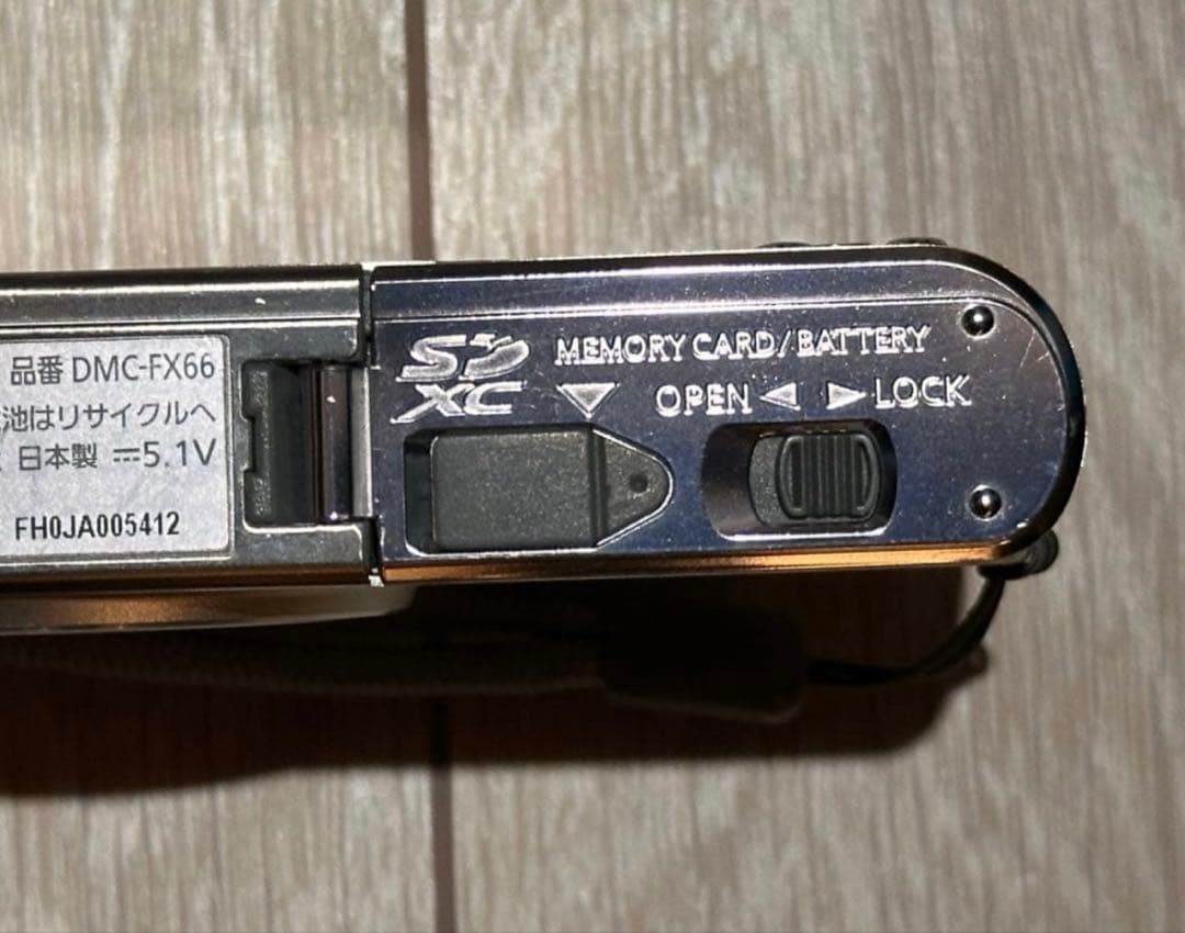 パナソニック デジタルカメラ プレシャスシルバー DMC-FX66-S