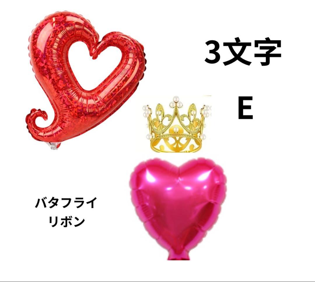 かもかもブーケ