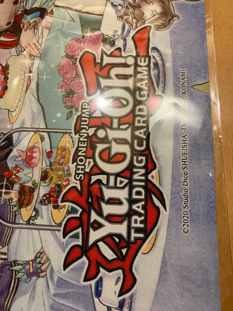 新品　遊戯王　ドラゴンメイド　プレイマット