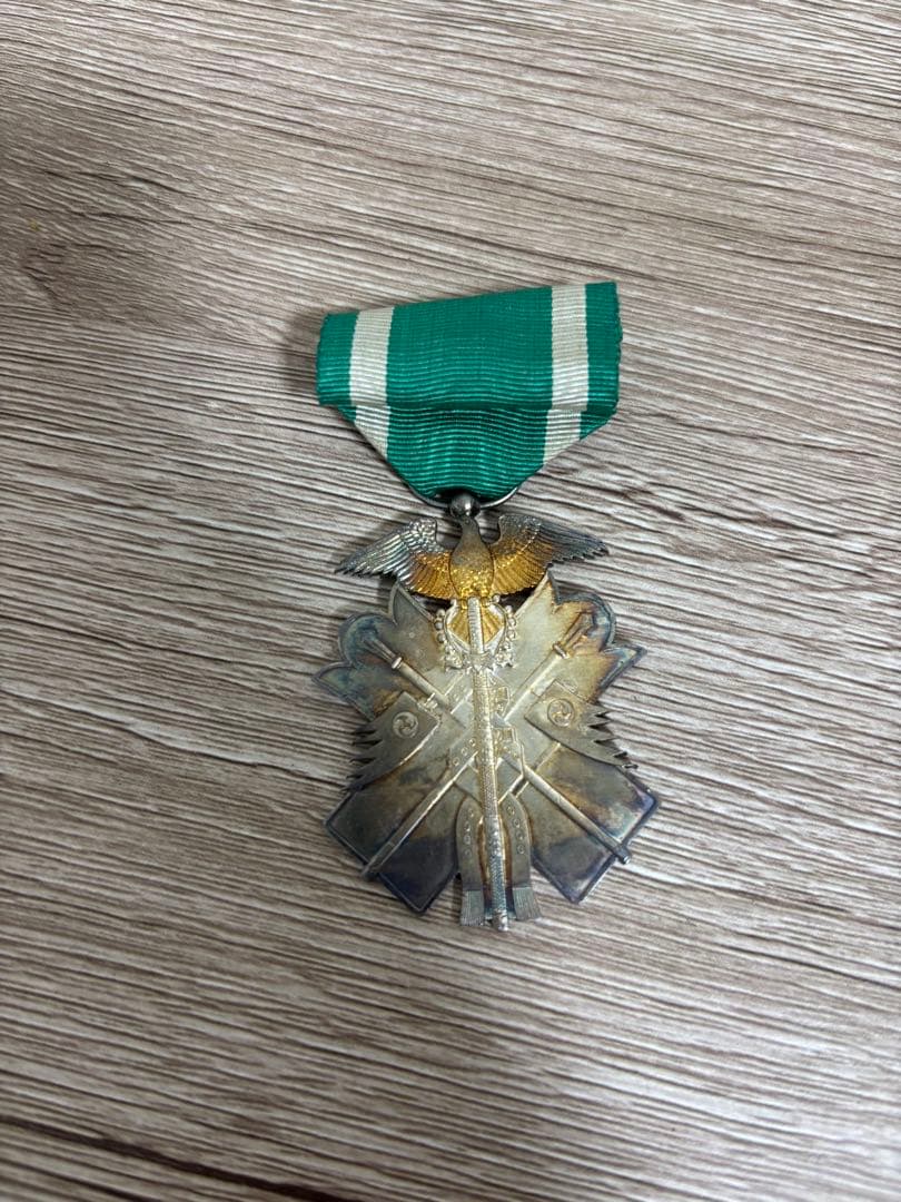 功七級金鵄勲章