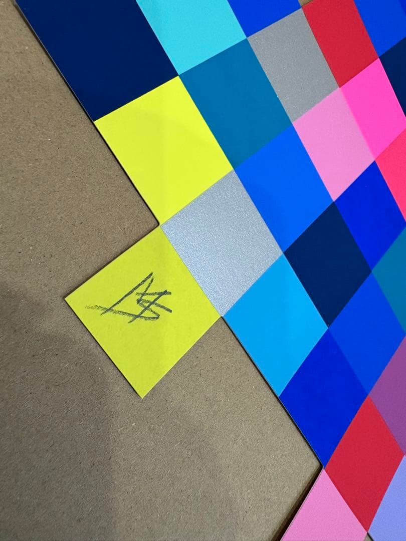 makers space 'Pixel-99' 真作 シルクスクリーン サイン入