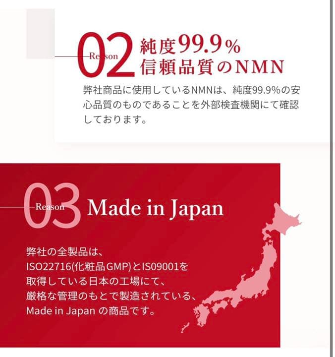 NMNPDSセラム フェイスクリーム 超浸透オールインワン スキンケア 30g