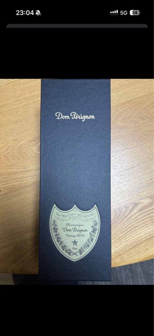 Dom Prignon Vintage 2015 ドンペリ 750ml