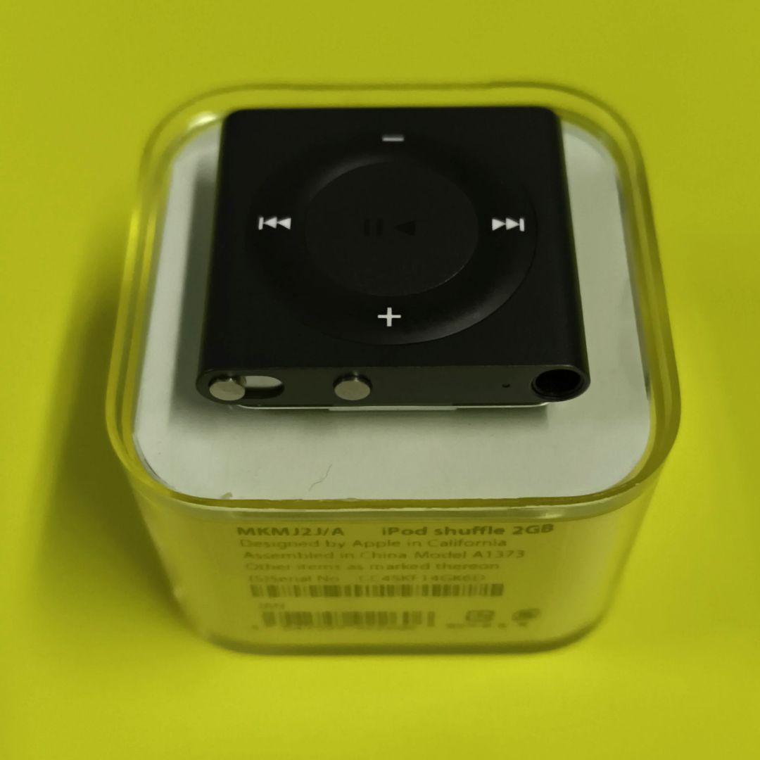 【未使用品】Apple iPod shuffle 2GB ブラック 第4世代