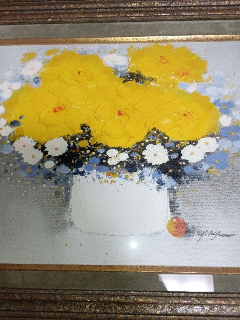 額付き絵画★黄色い花★風水では金運・財運アップ★セール