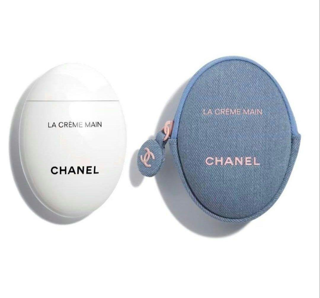 CHANEL　デニム　2点セット