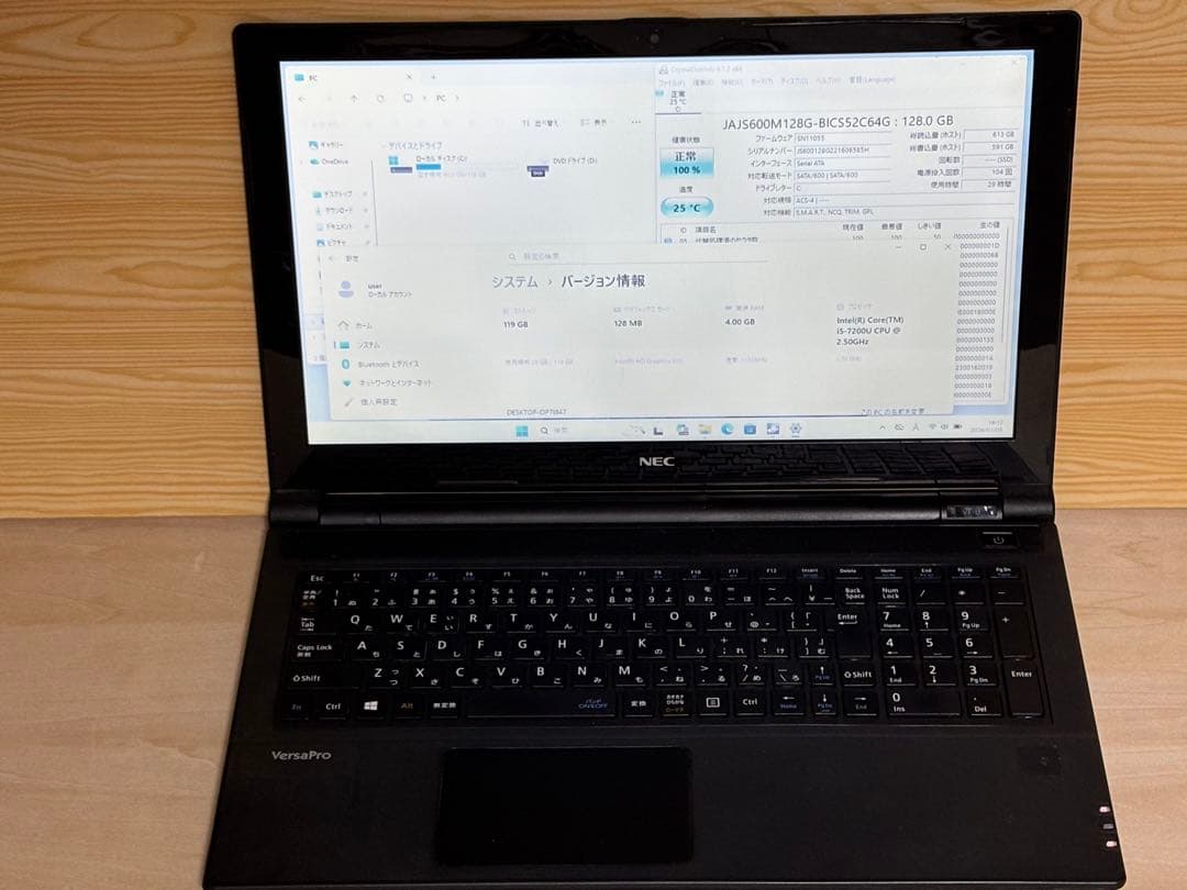 S*a様 オークション Win11入りジャンクPC i5-7200U SSD12