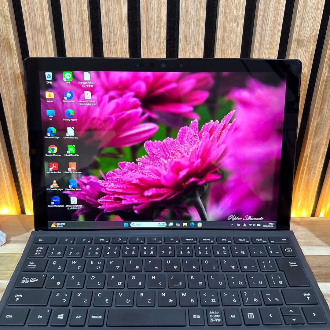 希少ブラック 上位モデル‼️Surface Pro7＋☘第11世代☘ノートパソコン