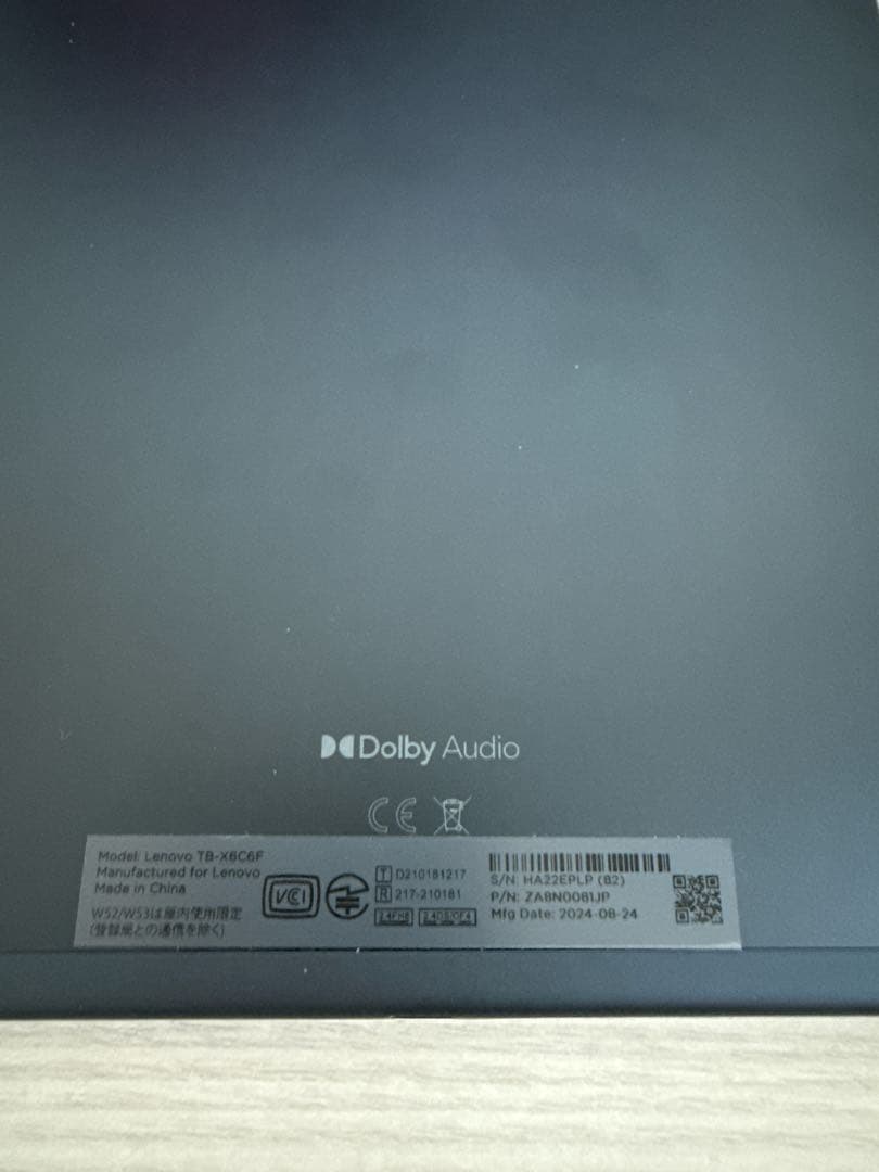【美品】Lenovo タブレット K10 64GB