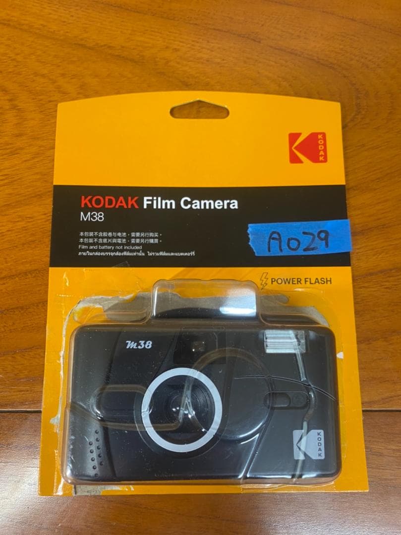 Kodak M38 35mm フィルム カメラ (スターリーブラック)