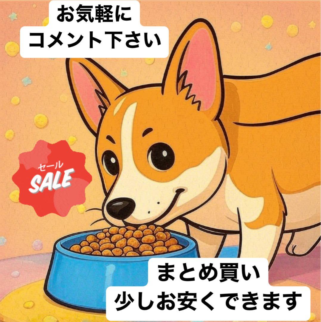ラブラドール　ステアライズド12kg 成犬用