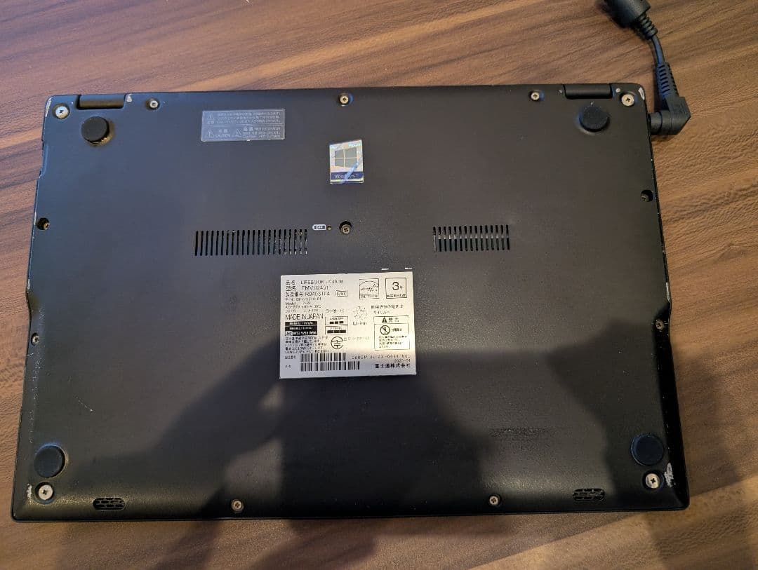軽量薄型☆富士通 U939Core i5-8365U 8GB SSD256