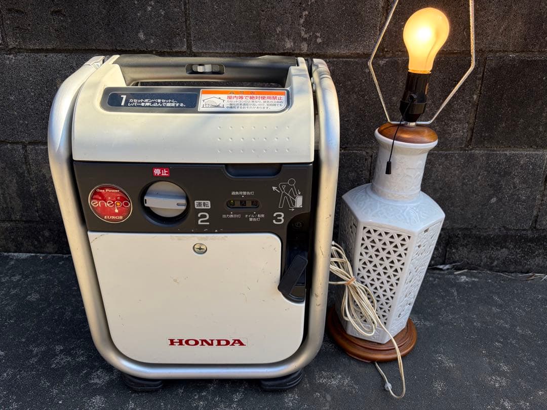 HONDA ポータブル発電機 enepo EU9IGB