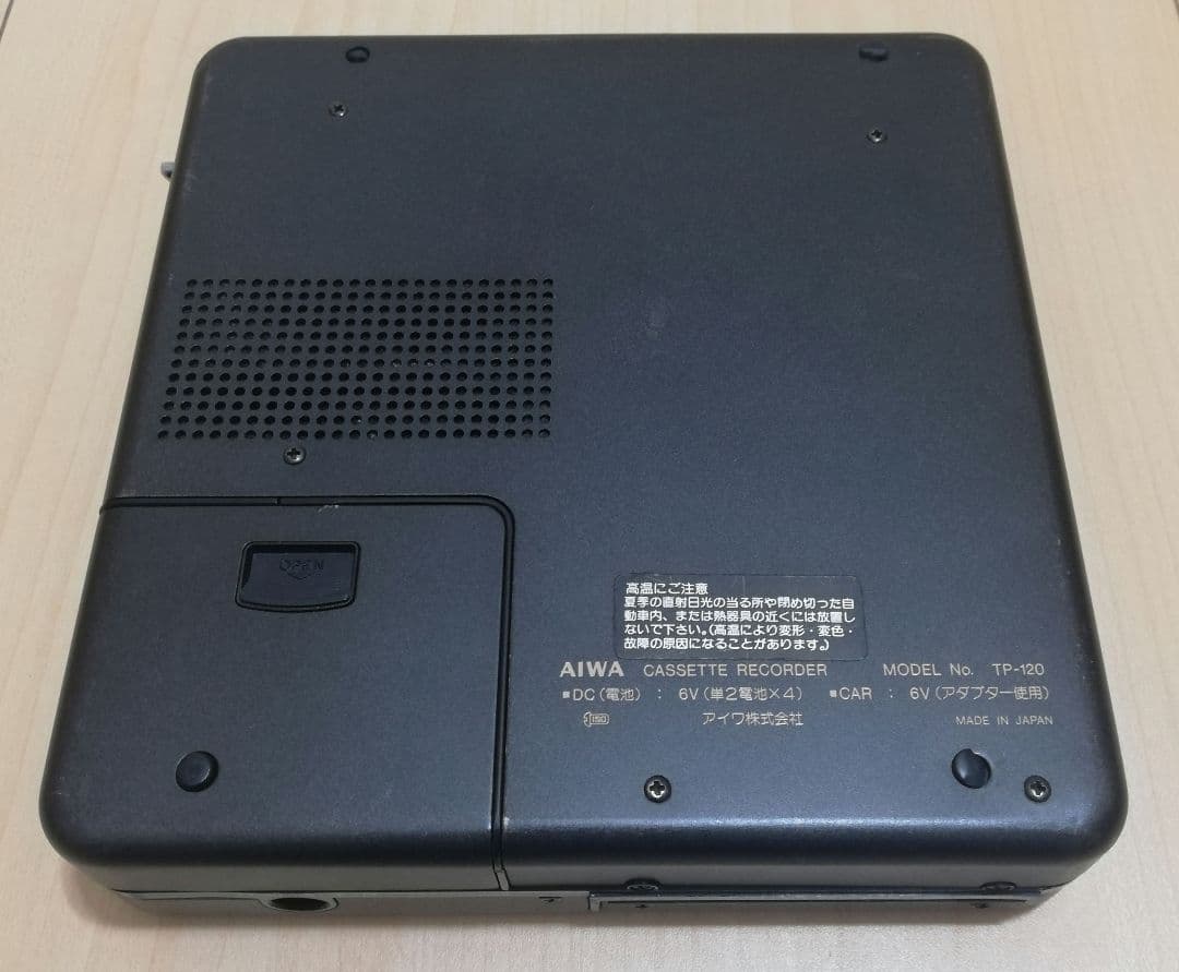 部品取り AIWA カセットレコーダー TP-120