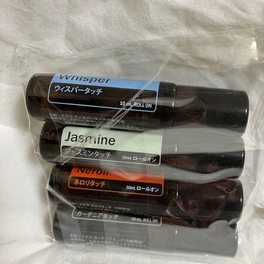 新品 ドテラ コンベンションキット エッシェンシャルオイル セット
