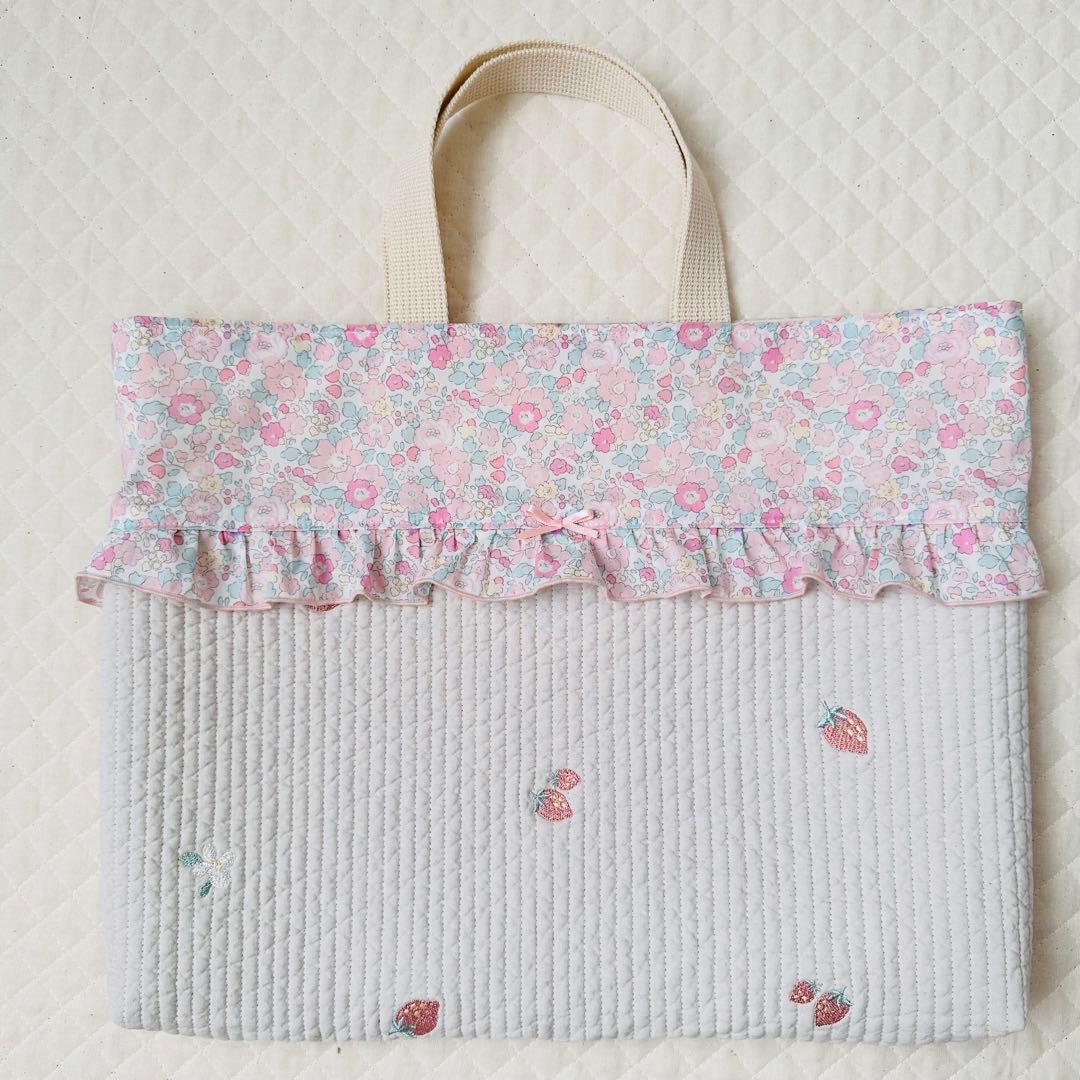 ハンドメイド　レッスンバッグ　タナローン　リバティ生地　女の子　ヌビ　ベッツィ