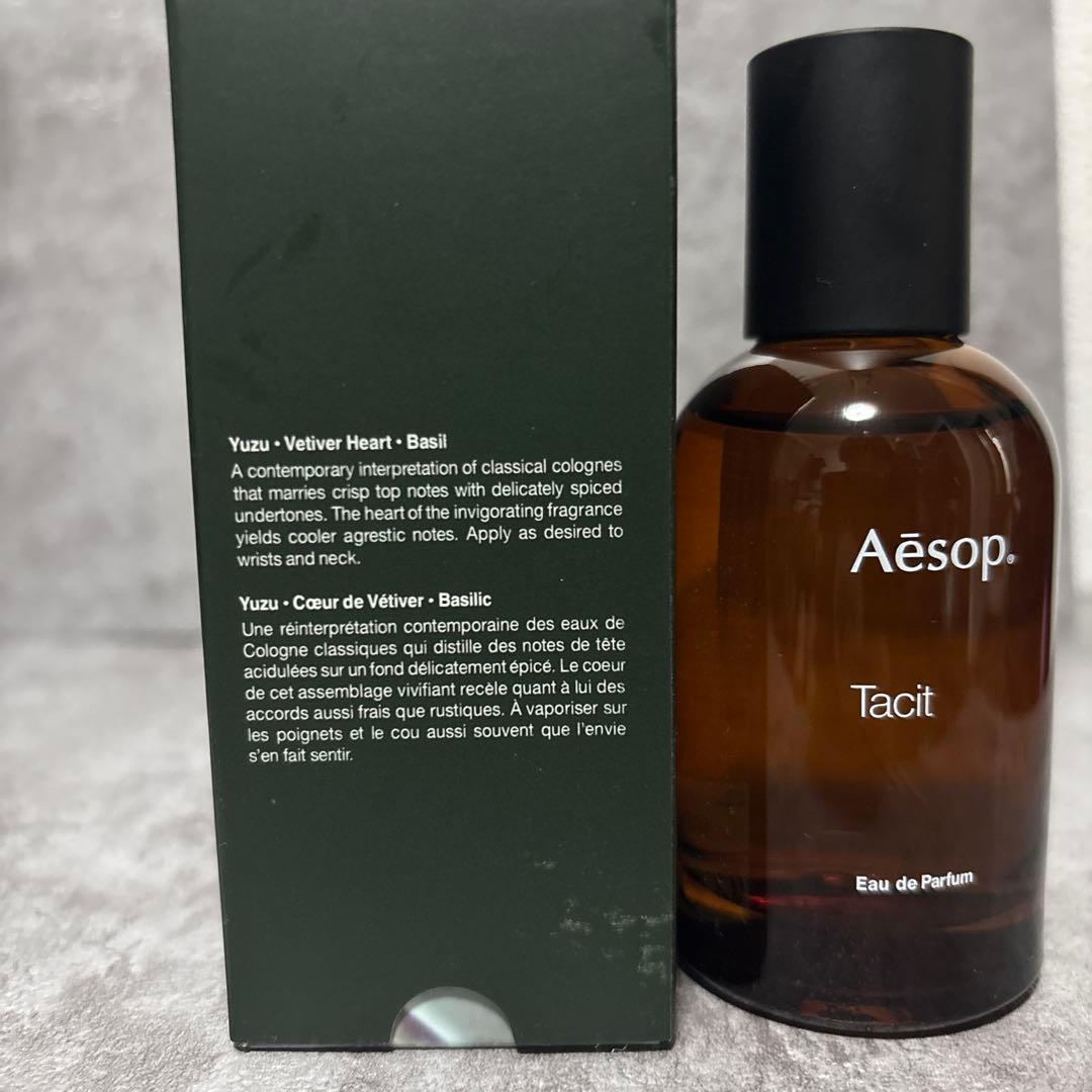 Aesop Tacit イソップ タシット