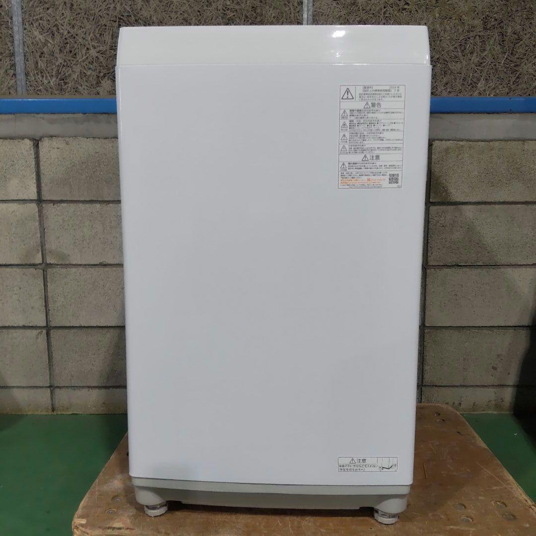 TOSHIBA トーシバ　電気洗濯機　AW-7DH4　2024年製　7㎏