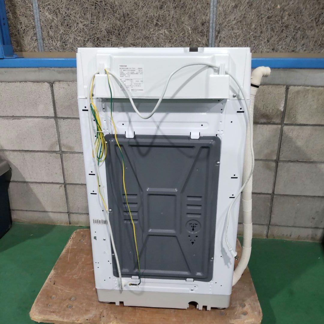 TOSHIBA トーシバ　電気洗濯機　AW-7DH4　2024年製　7㎏