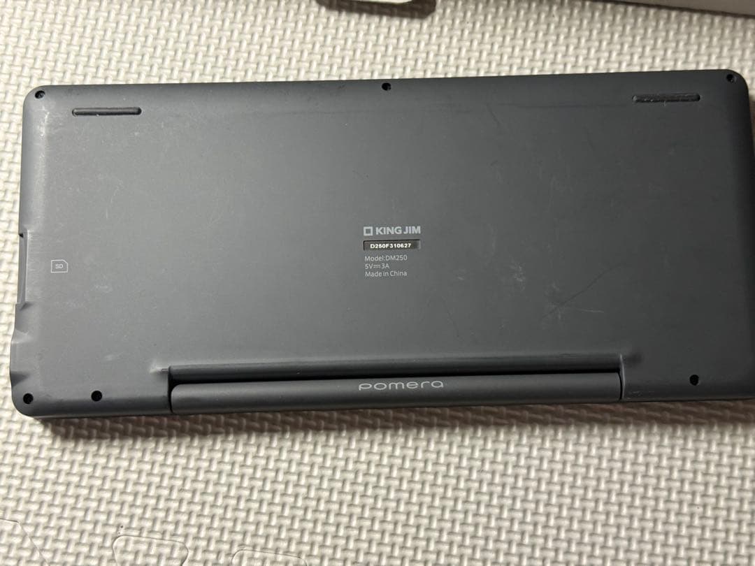 デジタルメモ ポメラ Pomera DM250 別売りハードケース付き