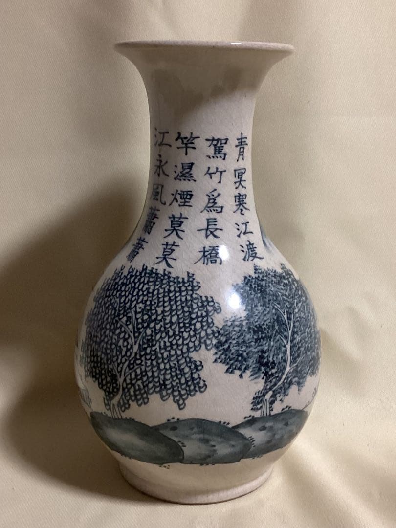 時代物　湖東焼　染付風景図花器　古陶磁江戸期　高さ約25.5cm×幅約15cm