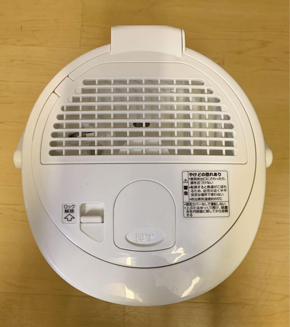 値下げ！【美品】象印 ZOJIRUSHI スチーム式加湿器 EE-RN50-WA