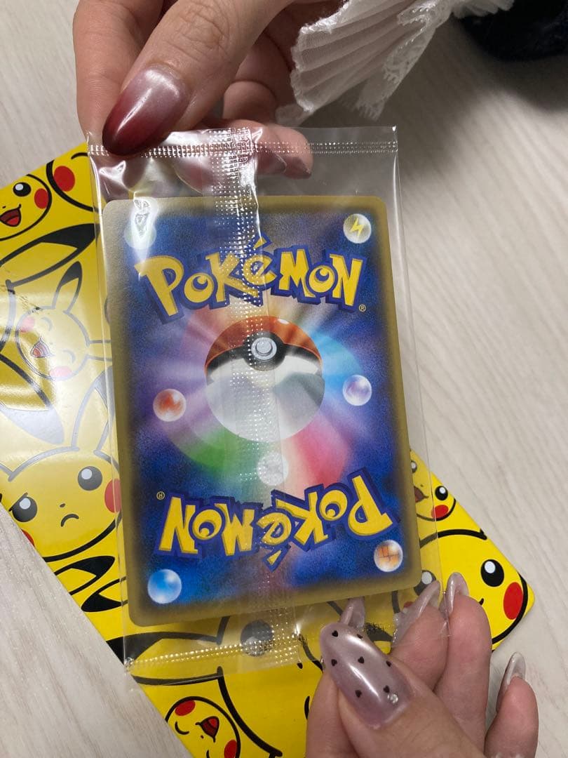 ピカチュウ プロモカード　新品未開封　いっぱつしょうぶ