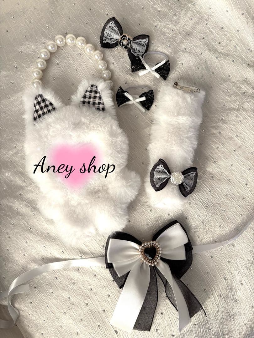 white♡様　15cm 2点