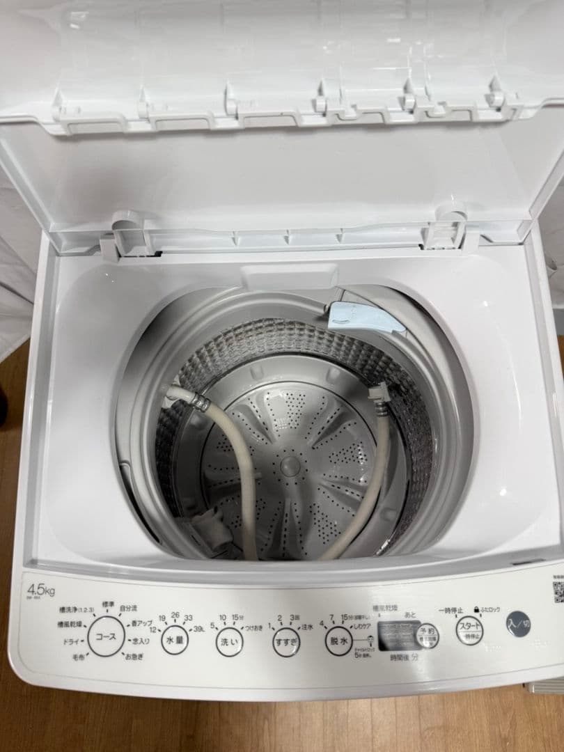 Haier（ハイアール）全自動縦型洗濯機 4.5kg