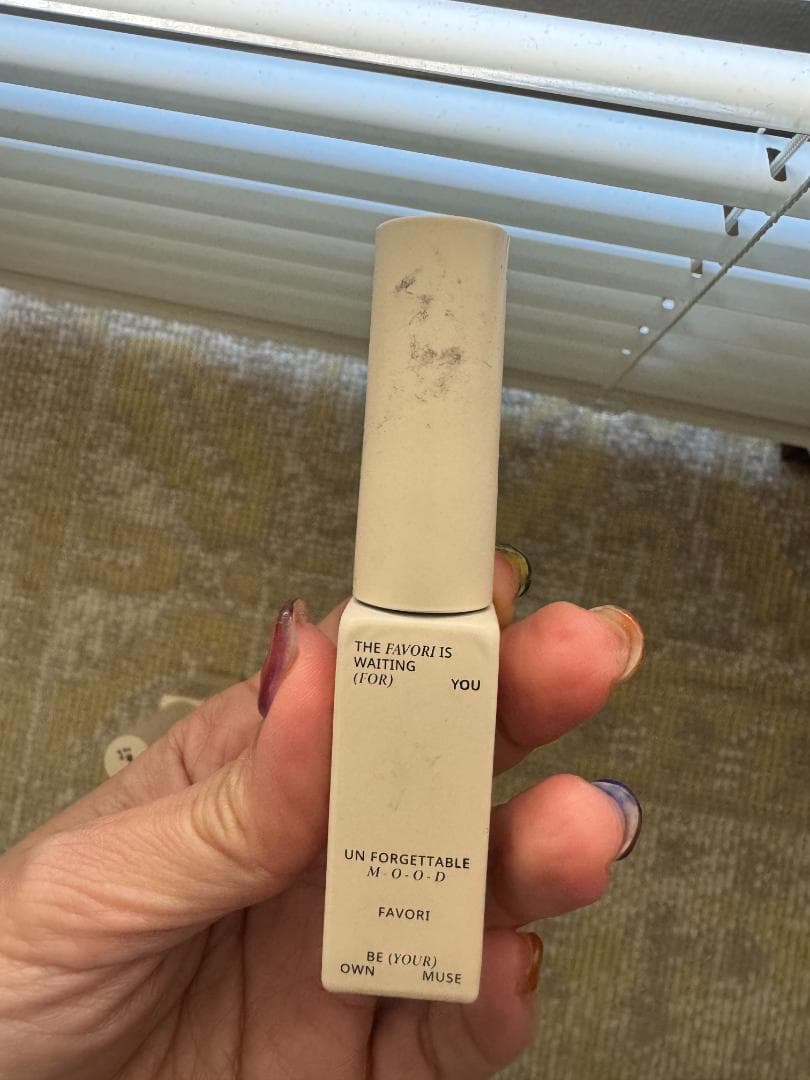 THE FAVORI Demure Edition マグネットインク 6本セット