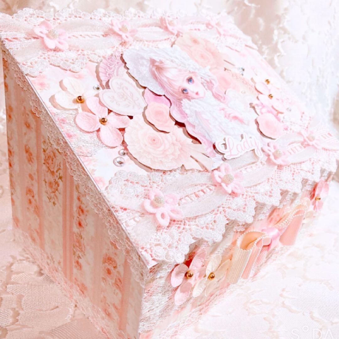 おすそ分けbox ❤️バレンタイン価格❤️