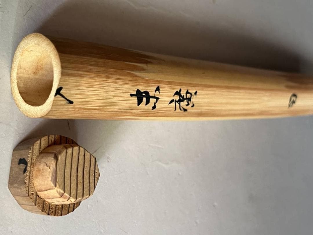 茶杓■末廣 丸撓め 蟻腰 刃 お茶道具 竹製 共箱 古美術 時代物 骨董品■